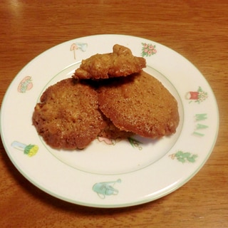 クルミとブラウンシュガーのクッキー
